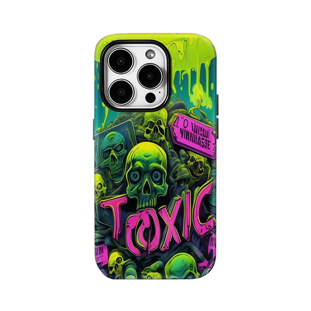 Halloween Toxic Skull Jar Phone Case for IPhone 16 15 14 13 12 11 X XS XR XSMAX 7 8 Pro Max Plus Double-layer Back Cover IPHONEXSMAX
Halloween Toxic Skull Jar Phone Case for IPhone 16 15 14 13 12 11 X XS XR XSMAX 7 8 Pro Max Plus Double-layer Back Cover IPHONEXSMAX