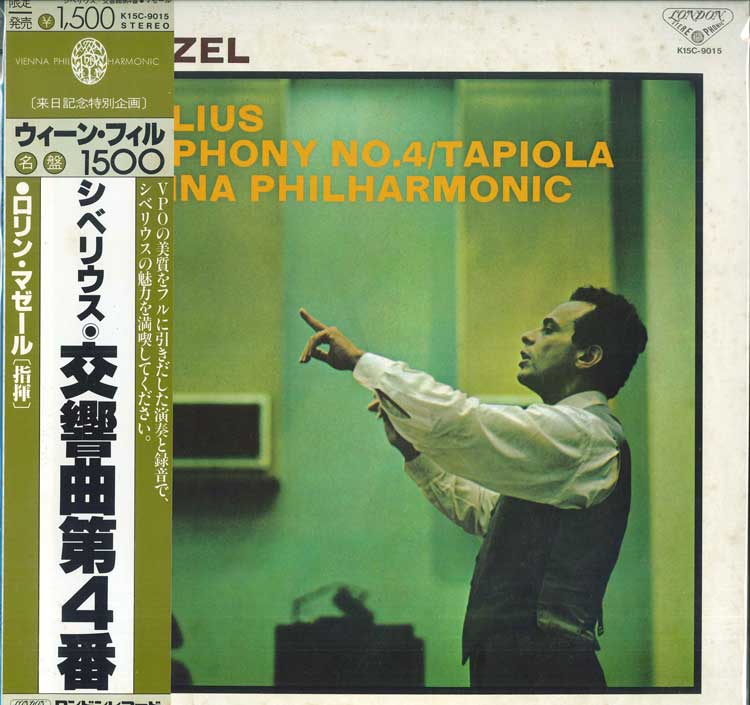 LP Запись ЛОРИН МАЗЕЛЬ, ВЕНСКИЙ ФИЛАРМОНИЧЕСКИЙ О - Сибелиус: Симфония №. 4, Симфонический K15C9015 ЛОНДОН 1980 Япония Классический Б/У
LP Запись ЛОРИН МАЗЕЛЬ, ВЕНСКИЙ ФИЛАРМОНИЧЕСКИЙ О - Сибелиус: Симфония №. 4, Симфонический K15C9015 ЛОНДОН 1980 Япония Классический Б/У