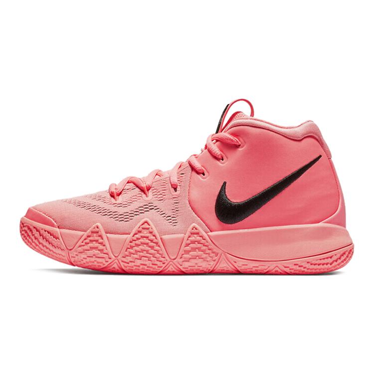 New Nike Kyrie 4 Atomic Pink GS AA2897-601 38
New Nike Kyrie 4 Atomic Pink GS AA2897-601 38
