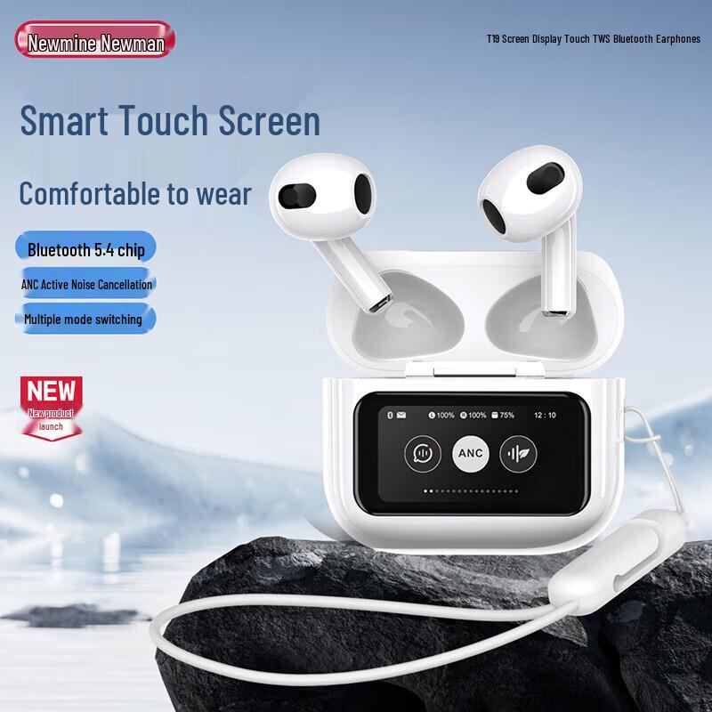 Newman T19 TWS Active Noise Cancelling Half-in-ear Bluetooth Earbuds
Newman T19 TWS Active Noise Cancelling Half-in-ear Bluetooth Earbuds