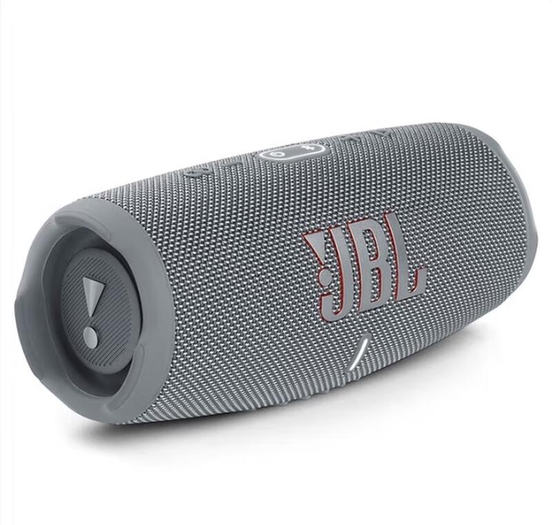 JBL Charge 5 Portable Bluetooth Speaker
JBL Charge 5 Portable Bluetooth Speaker