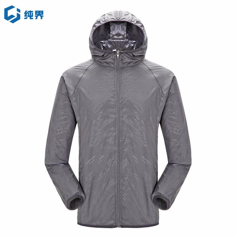 Unisex UPF50+ Sun Protection Jacket XL
Unisex UPF50+ Sun Protection Jacket XL