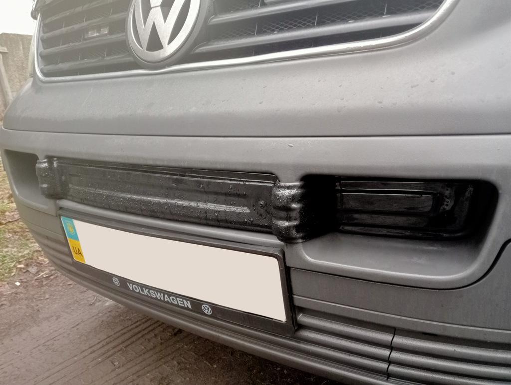 Зимова нижня накладка на решітку (повна) Матова для Volkswagen T5 Transporter 2003-2010 рр.
Зимова нижня накладка на решітку (повна) Матова для Volkswagen T5 Transporter 2003-2010 рр.