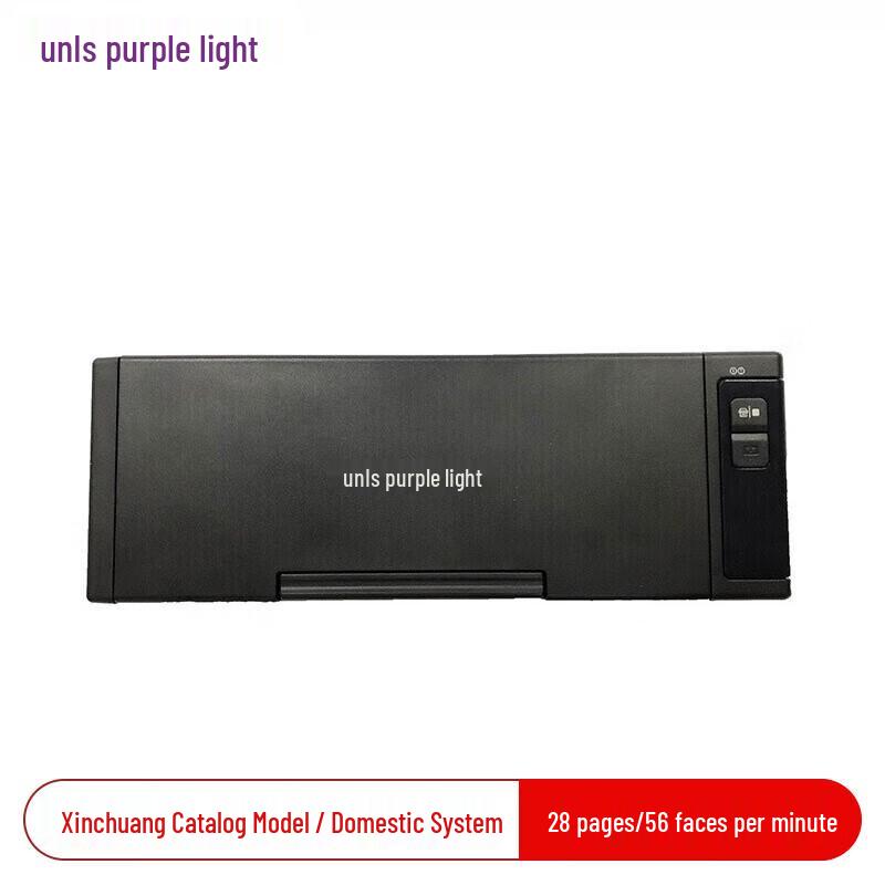 UNIS Q2030 Portable A4 Color Duplex Sheet-fed Scanner
UNIS Q2030 Portable A4 Color Duplex Sheet-fed Scanner