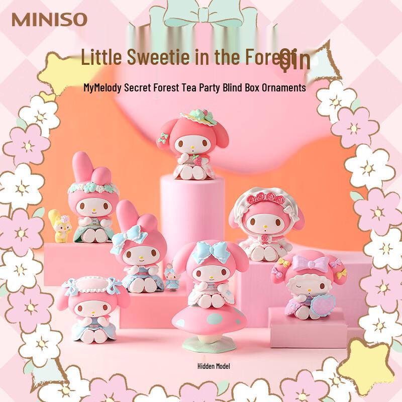 MINISO Фигурка-сюрприз My Melody Secret Forest Tea Party Single Blind Box (Random)
MINISO Фигурка-сюрприз My Melody Secret Forest Tea Party Single Blind Box (Random)