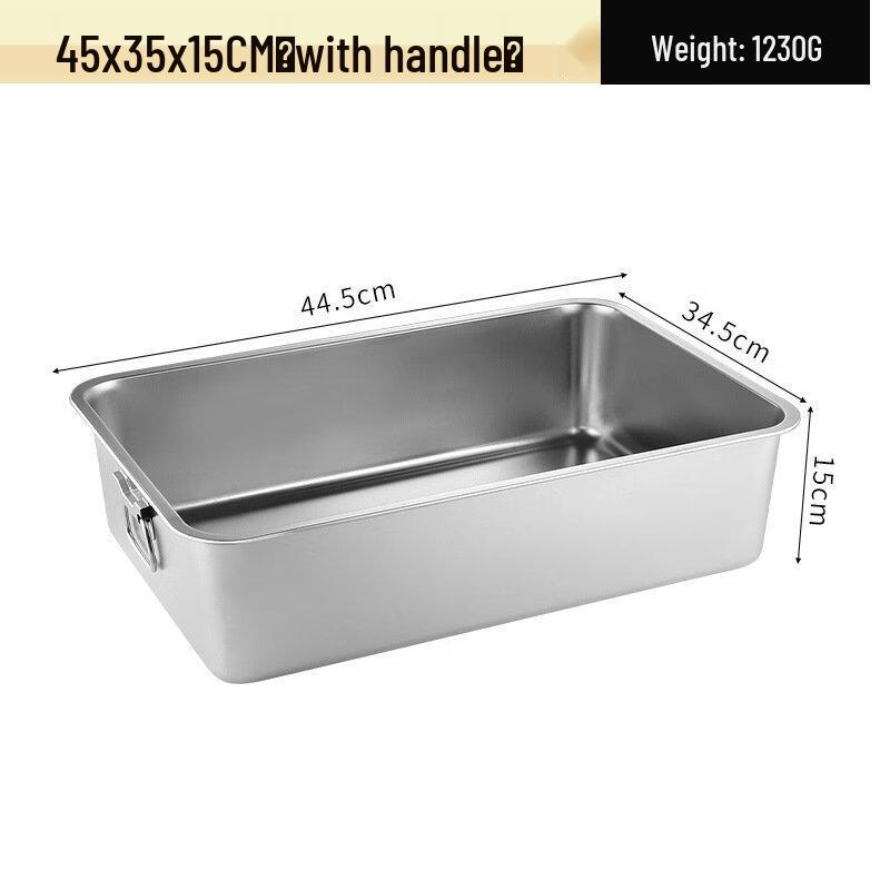 ZISIZ Stainless Steel Multi-Purpose Rectangular Tray
ZISIZ Stainless Steel Multi-Purpose Rectangular Tray
