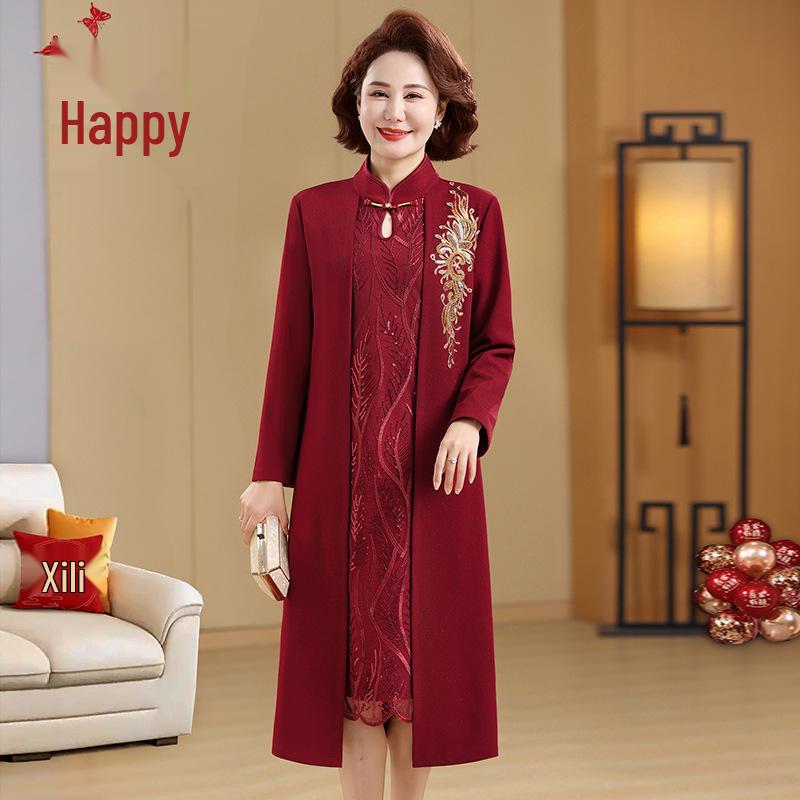 Noble Spring New Arrival: Chinese Style Two-Piece Mother of the Bride Dress for Wedding or Banquet 4XL (130-145 jin)
Noble Spring New Arrival: Chinese Style Two-Piece Mother of the Bride Dress for Wedding or Banquet 4XL (130-145 jin)