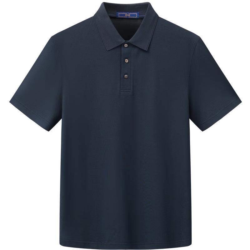 EMZ Ordos Men s Mulberry Silk Blend Polo Shirt M
EMZ Ordos Men s Mulberry Silk Blend Polo Shirt M