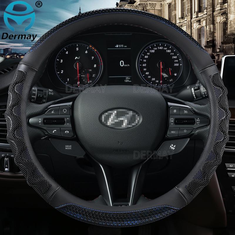 Для Hyundai i30 Elantra Touring Elantra GT 2007 ~ DERMAY Автомобильный чехол на руль Массажный нескользящий авто
Для Hyundai i30 Elantra Touring Elantra GT 2007 ~ DERMAY Автомобильный чехол на руль Массажный нескользящий авто