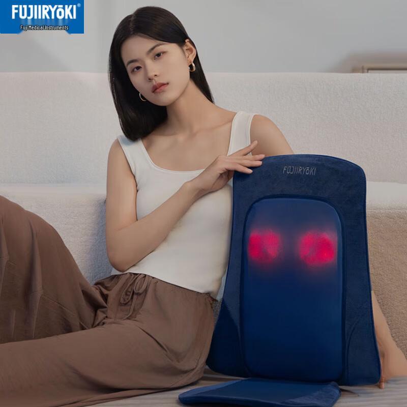 FUJIIRYOKI MC300 Full Body Massage Cushion
FUJIIRYOKI MC300 Full Body Massage Cushion