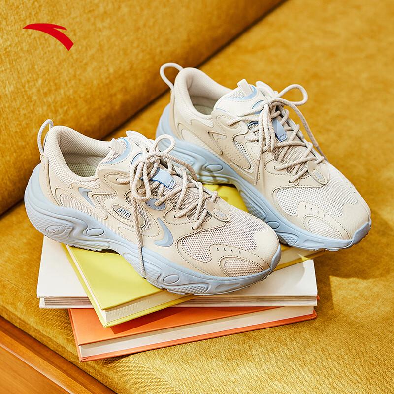 ANTA 922428838 Unisex Work/Sports Shoes US 6.5
ANTA 922428838 Unisex Work/Sports Shoes US 6.5