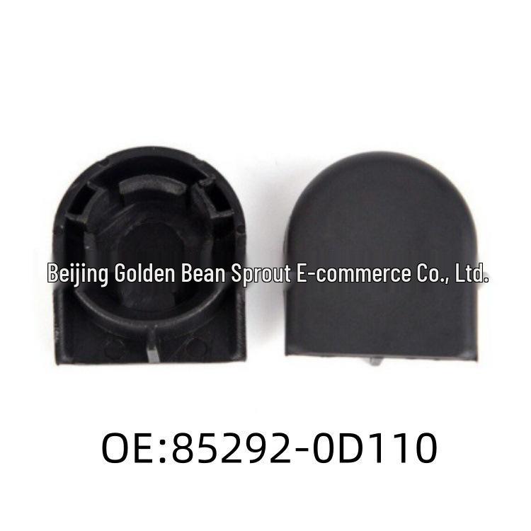 Toyota Corolla Wiper Arm Nut Cap 85292-0D110 Neutral
Toyota Corolla Wiper Arm Nut Cap 85292-0D110 Neutral