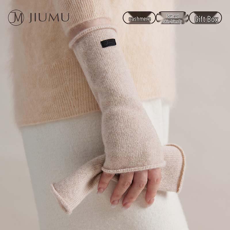 JIUMU Women s Pure Cashmere Wrist Warmer Gloves SR019 One Size
JIUMU Women s Pure Cashmere Wrist Warmer Gloves SR019 One Size