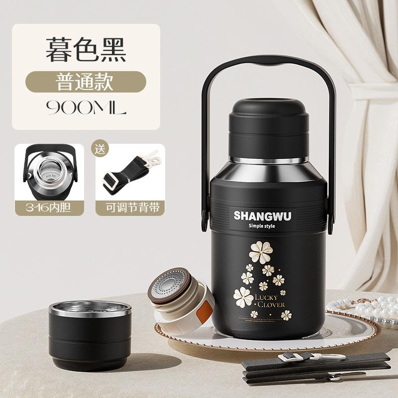 Stainless steel large capacity outdoor sports water bottle for men and women high value water cup 900ml
Stainless steel large capacity outdoor sports water bottle for men and women high value water cup 900ml