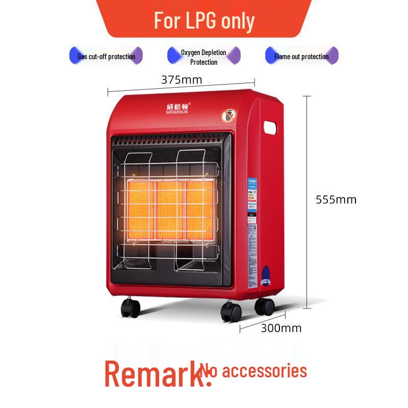 Кімнатний Енергозберігаючий Швидкий Нагрів Натуральний та Зріджений Газ Нагрівач Плита
Кімнатний Енергозберігаючий Швидкий Нагрів Натуральний та Зріджений Газ Нагрівач Плита