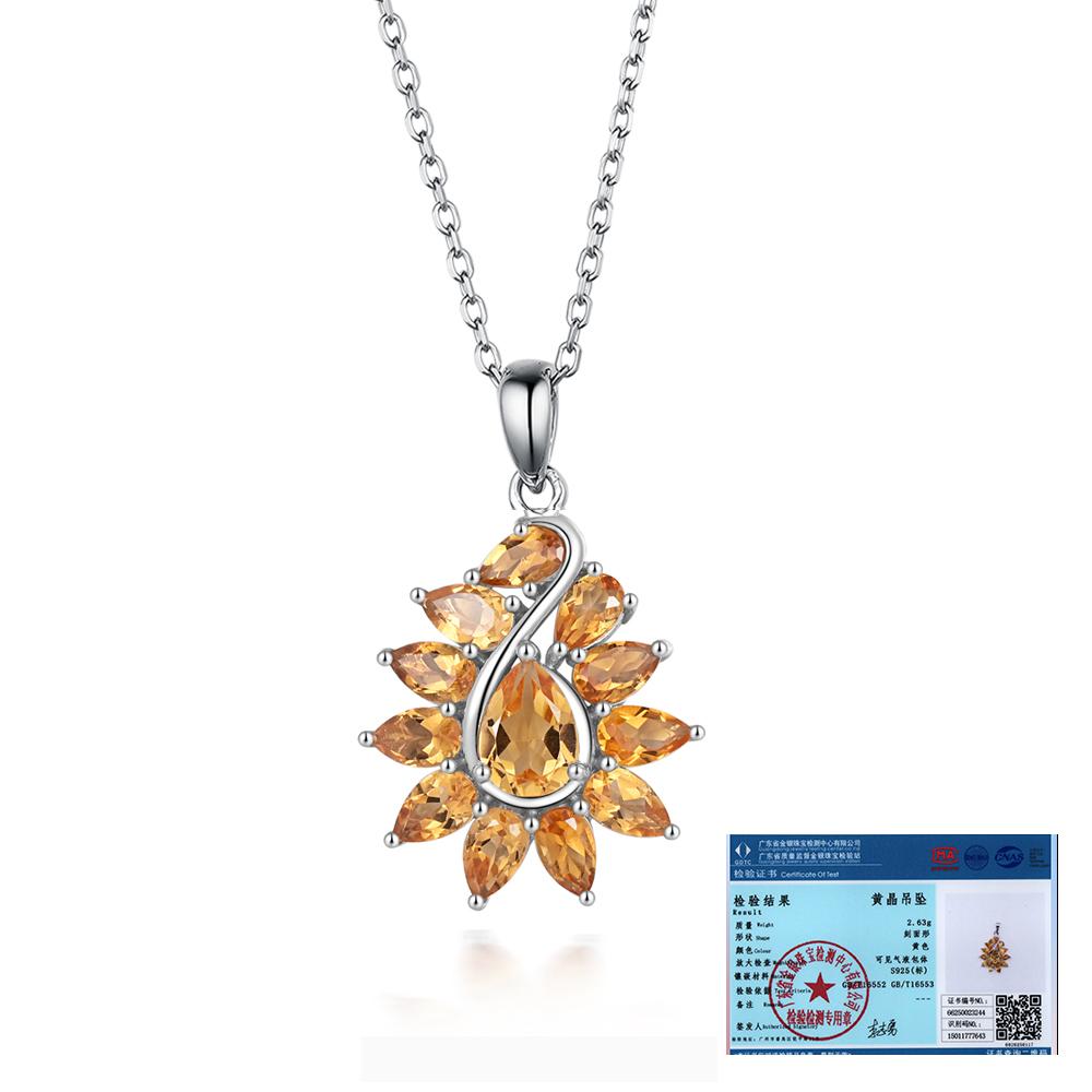 Серебряный 925 пробы, великолепный дизайн, натуральный цитрин, драгоценный камень, подвеска, ожерелье, ювелирное украшение, подарок на годовщину и банкет для женщин M жёлтый
Серебряный 925 пробы, великолепный дизайн, натуральный цитрин, драгоценный камень, подвеска, ожерелье, ювелирное украшение, подарок на годовщину и банкет для женщин M жёлтый