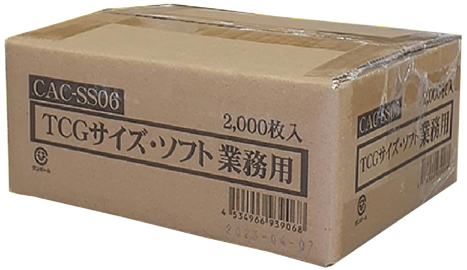 Hobby Base Card Accessory Collection TCG Commercial Use 2000 Pieces Size/Soft CAC-SS06
Hobby Base Card Accessory Collection TCG Commercial Use 2000 Pieces Size/Soft CAC-SS06