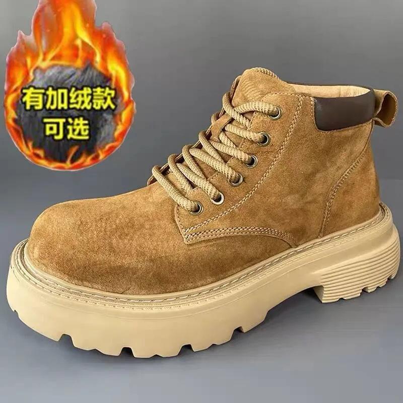 Men s shoes autumn and winter new cowhide British retro thick-soled high-top leather casual tooling rhubarb Martin boots 44
Men s shoes autumn and winter new cowhide British retro thick-soled high-top leather casual tooling rhubarb Martin boots 44