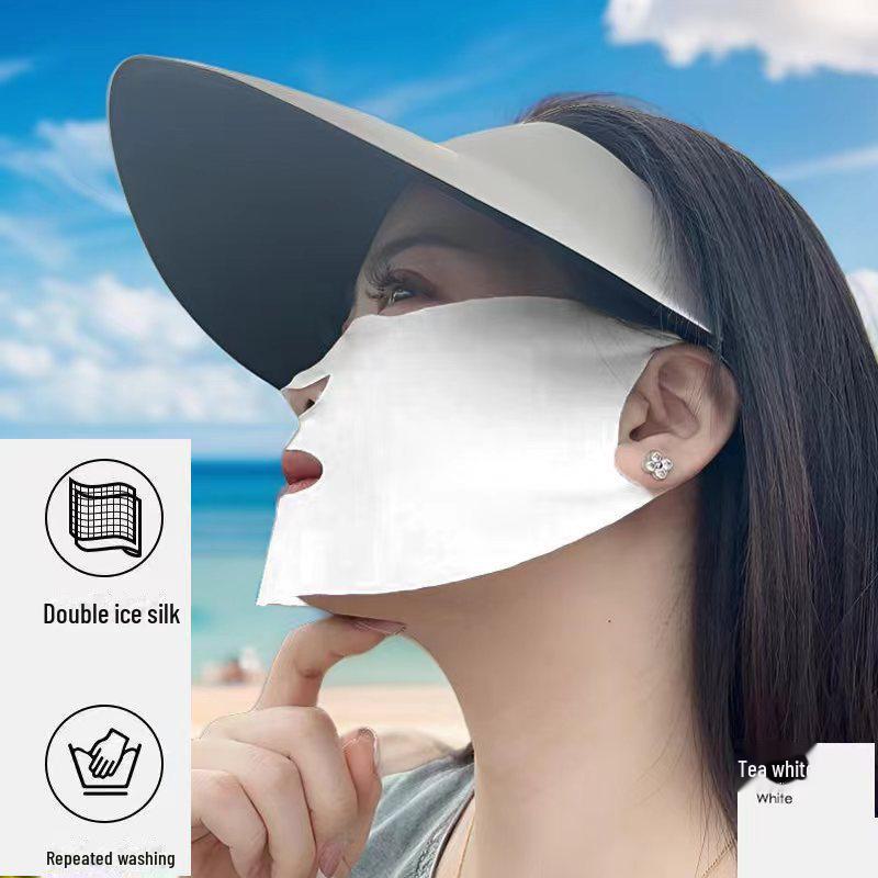 Ультратонкая дышащая солнцезащитная маска для лица Ice Silk
Ультратонкая дышащая солнцезащитная маска для лица Ice Silk