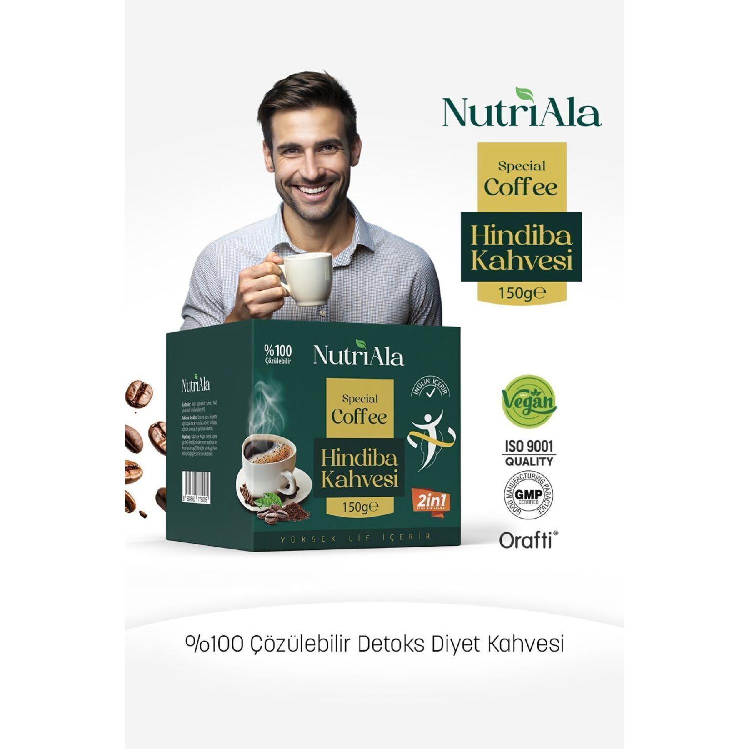 Кофейный детокс для диеты с цикорием (инулин, клетчатка, детокс) Орафти 150 гр
Кофейный детокс для диеты с цикорием (инулин, клетчатка, детокс) Орафти 150 гр