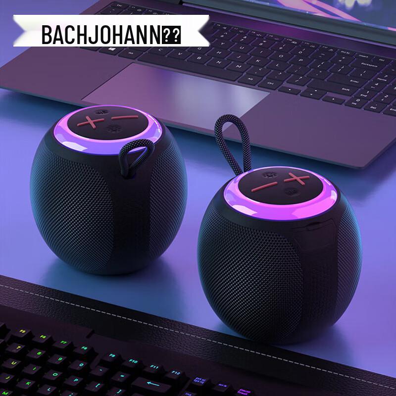 Bach Johann Q9 Portable Bluetooth Speaker CN plug (adapter included)
Bach Johann Q9 Portable Bluetooth Speaker CN plug (adapter included)