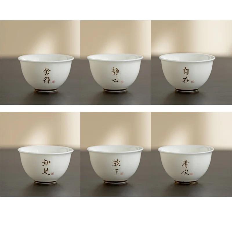 Kiln Change Five Elements Tea Cup Set Ceramic Tea Bowl With Gift Box For Home Tea Ceremony Business Gift High Quality Teacups 30ml
Kiln Change Five Elements Tea Cup Set Ceramic Tea Bowl With Gift Box For Home Tea Ceremony Business Gift High Quality Teacups 30ml