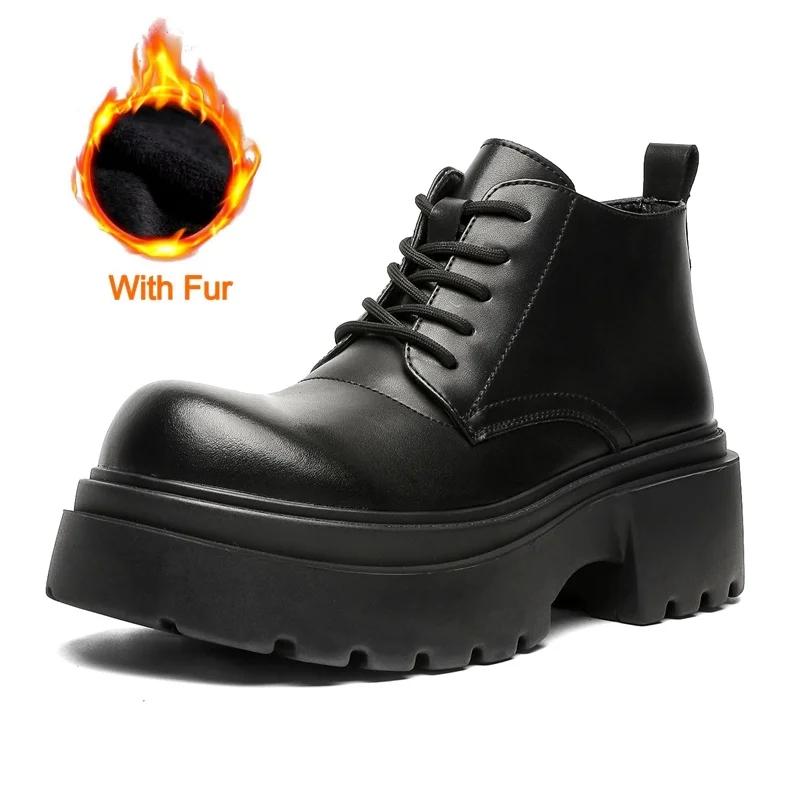 Мужские ботинки до щиколотки из натуральной кожи в британском стиле, зимние противоскользящие ботинки на платформе для мотоцикла, высококачественные роскошные ботинки с круглым носком 44
Мужские ботинки до щиколотки из натуральной кожи в британском стиле, зимние противоскользящие ботинки на платформе для мотоцикла, высококачественные роскошные ботинки с круглым носком 44