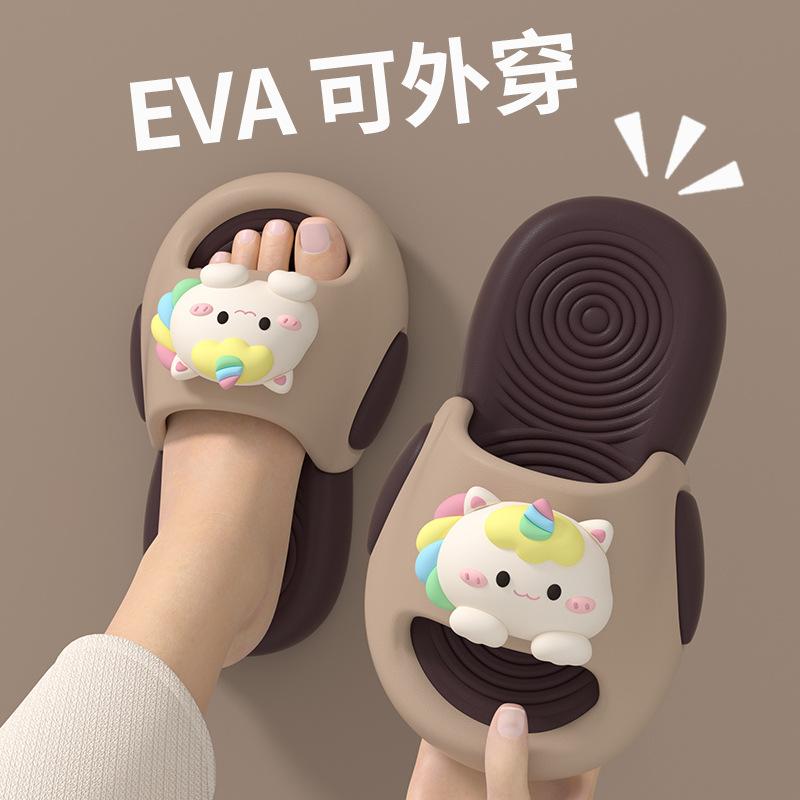 New children s slippers for boys and girls, parent-child style, summer home use, soft-soled, thick-soled outdoor sandals for older children 26-27
New children s slippers for boys and girls, parent-child style, summer home use, soft-soled, thick-soled outdoor sandals for older children 26-27