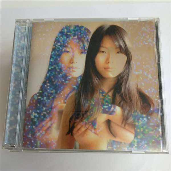 HIROMIX’99
HIROMIX’99