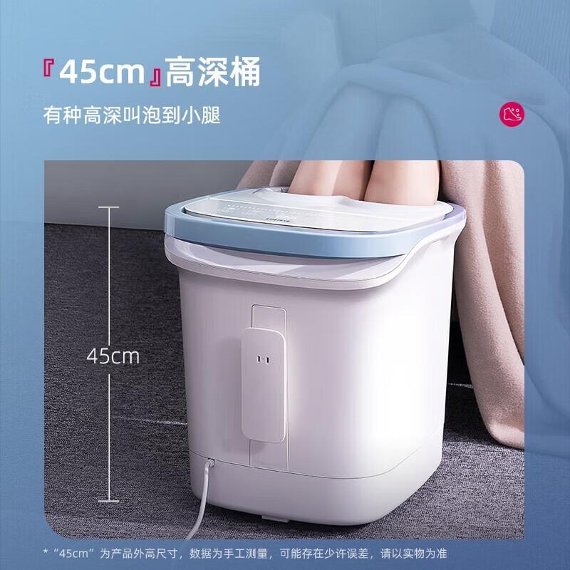 Автоматический массажер для ног Beici
Автоматический массажер для ног Beici