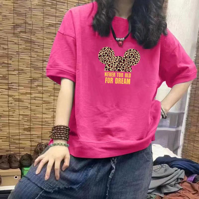 Women s 100% Cotton Casual Short Sleeve Loose T-Shirt with Slimming Design & Trendy Print - Plus Size Available 3XL (160-180 lbs)
Women s 100% Cotton Casual Short Sleeve Loose T-Shirt with Slimming Design & Trendy Print - Plus Size Available 3XL (160-180 lbs)