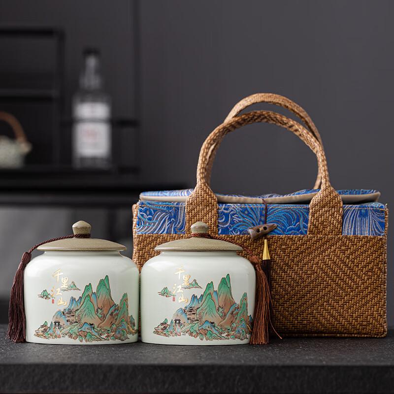 Ceramic Tea Caddy Gift Set
Ceramic Tea Caddy Gift Set