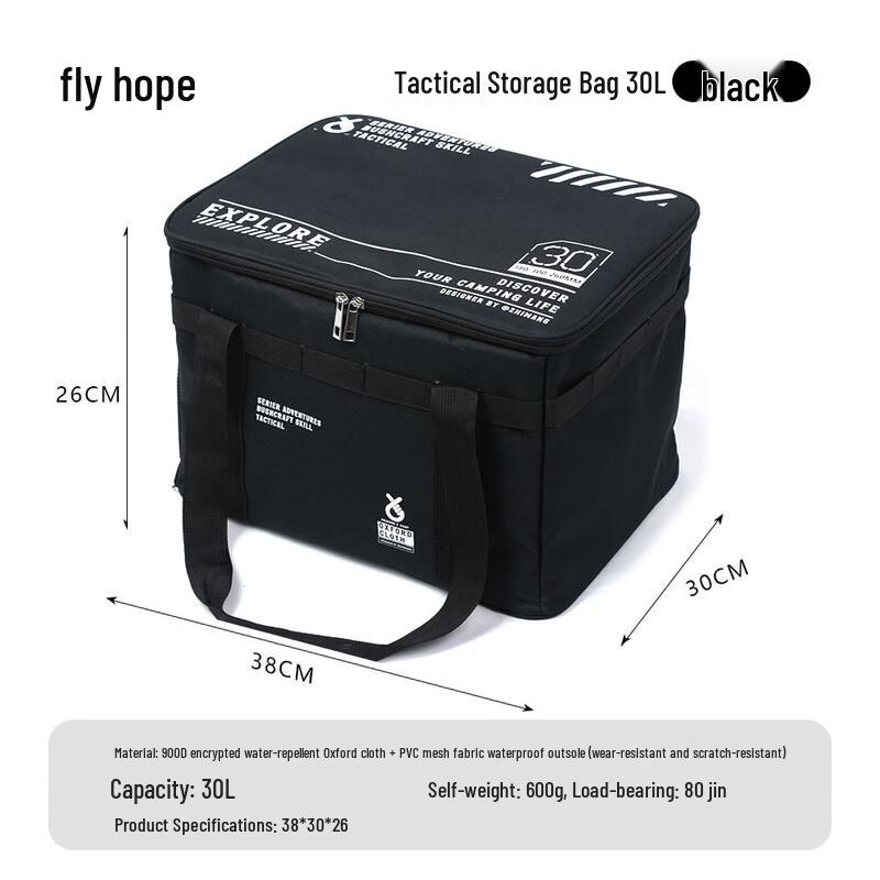 Outdoor Camping Cookware & Gas Tank Storage Bag 30L
Outdoor Camping Cookware & Gas Tank Storage Bag 30L