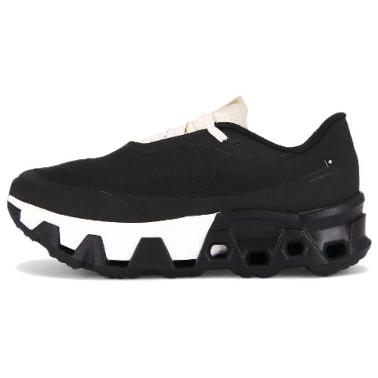 На Пост Архив Факти x Cloudmster Гипер PAF Панда Косатка Универсальные Удобные Дышащие Отскок Повседневные Кроссовки для Бега Мужские кроссовки 3MF30931043 41
На Пост Архив Факти x Cloudmster Гипер PAF Панда Косатка Универсальные Удобные Дышащие Отскок Повседневные Кроссовки для Бега Мужские кроссовки 3MF30931043 41