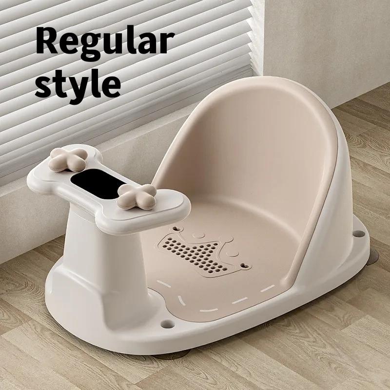 Children s Shower Seat Portable Shower Stand for Newborns and Young Children Children s Growth Accessories Temperature Sensing
Children s Shower Seat Portable Shower Stand for Newborns and Young Children Children s Growth Accessories Temperature Sensing