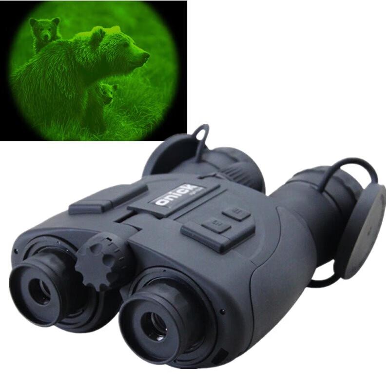 Onick NVG-B Gen 1 Low Light Night Vision Binoculars
Onick NVG-B Gen 1 Low Light Night Vision Binoculars