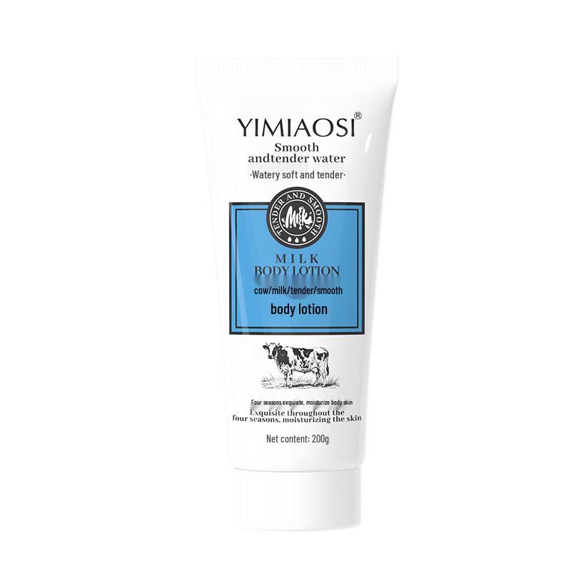 Yimiaosi Hydrating Milk Body Lotion (10-Pack)
Yimiaosi Hydrating Milk Body Lotion (10-Pack)