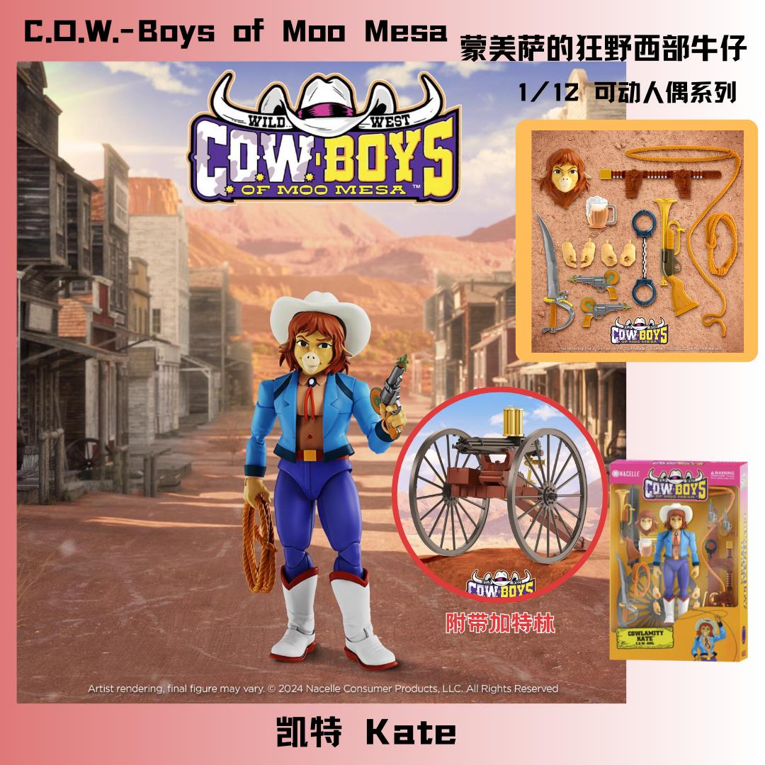 Cowboy Wave 1 Action Figure Original Collectible Model Terrobull Marshall Moo Kate Male Warrior Full Set Nacelle Toy Decor Gift
Cowboy Wave 1 Action Figure Original Collectible Model Terrobull Marshall Moo Kate Male Warrior Full Set Nacelle Toy Decor Gift