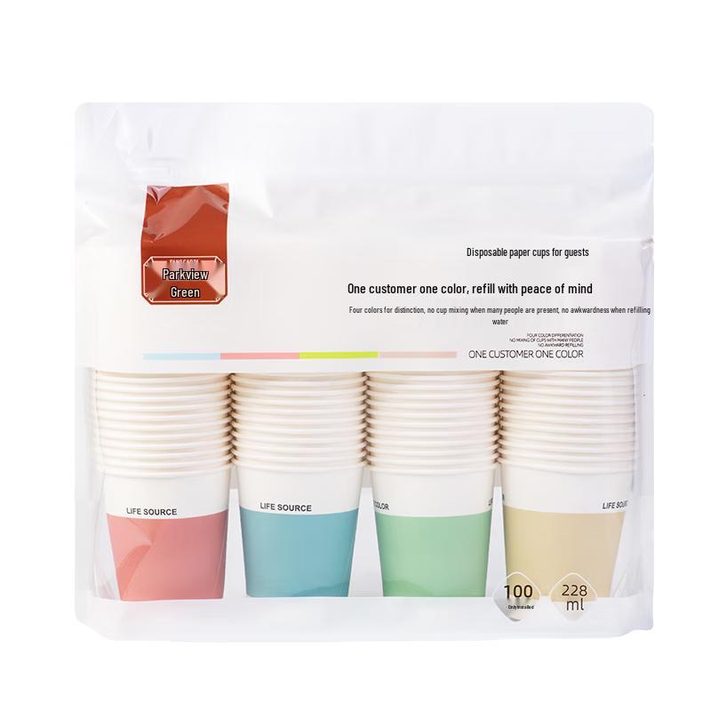 Fangcaodi Disposable 228ml Four-Color Paper Cups, 100 Count
Fangcaodi Disposable 228ml Four-Color Paper Cups, 100 Count