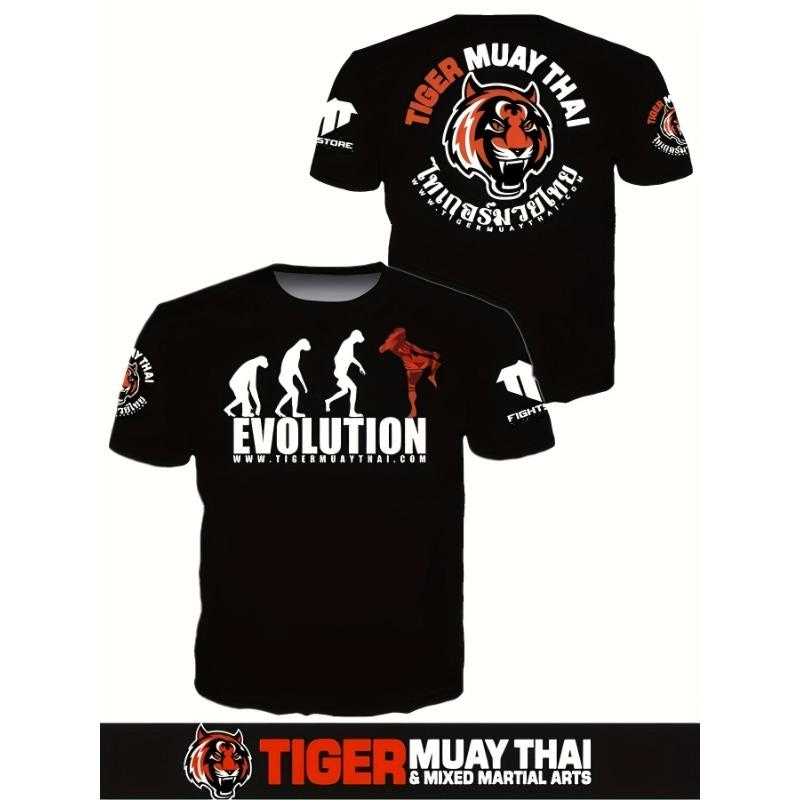 Training wear men s casual sports T-shirt S
Training wear men s casual sports T-shirt S