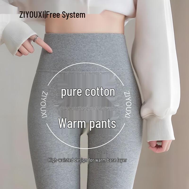 Женские утепленные леггинсы в рубчик с высокой посадкой L
Женские утепленные леггинсы в рубчик с высокой посадкой L