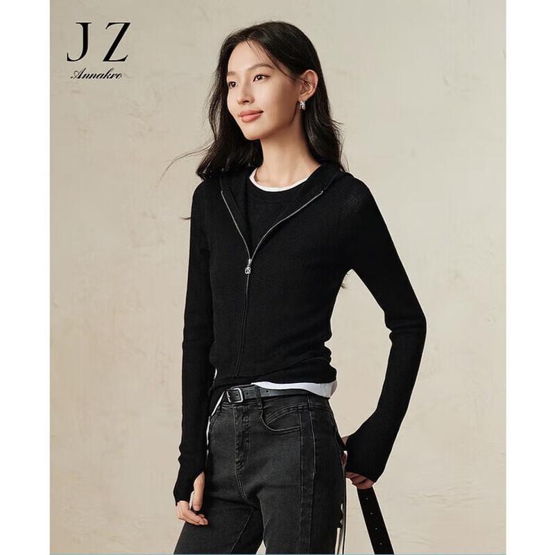 Jiu Zi Anna Karen Women s Wool Blend Faux Two-piece Slim Knit Hooded Sweater S
Jiu Zi Anna Karen Women s Wool Blend Faux Two-piece Slim Knit Hooded Sweater S