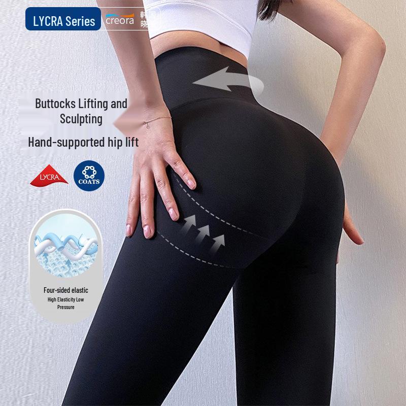Women s High Waist Yoga Pants - Slimming, Tummy Control, Peach Lift, Breathable, Quick-Dry Fitness Wear Medium чёрный
Women s High Waist Yoga Pants - Slimming, Tummy Control, Peach Lift, Breathable, Quick-Dry Fitness Wear Medium чёрный