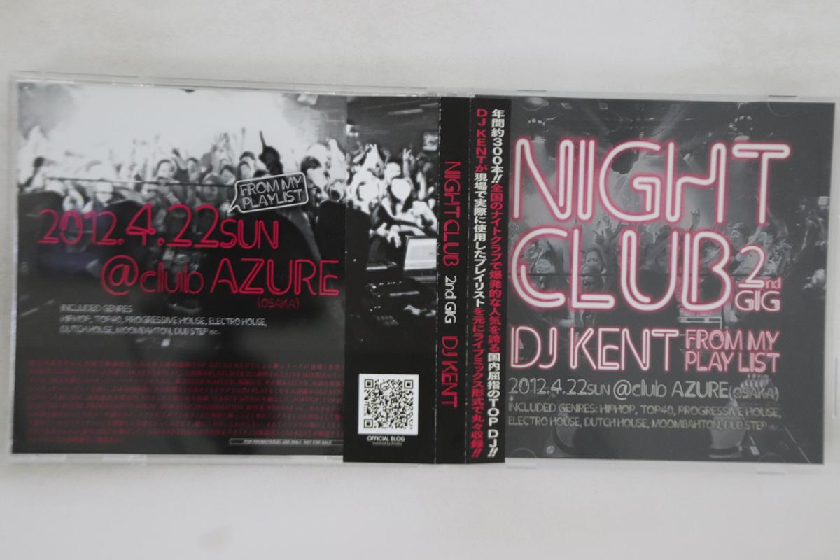 Mix CD DJ KENT - Night Club 2nd Gig (Mix Cd) NONEPROMO NOT ON LABEL Japan Obi Rap & Hip-Hop/R&B Used
Mix CD DJ KENT - Night Club 2nd Gig (Mix Cd) NONEPROMO NOT ON LABEL Japan Obi Rap & Hip-Hop/R&B Used