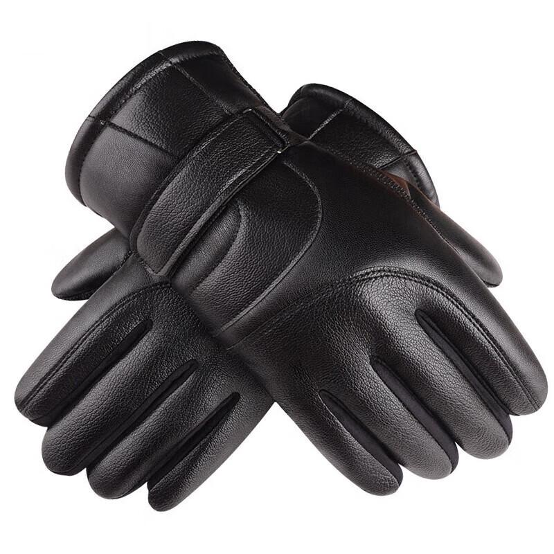 Shield Guard Winter Thermal Touchscreen Gloves
Shield Guard Winter Thermal Touchscreen Gloves