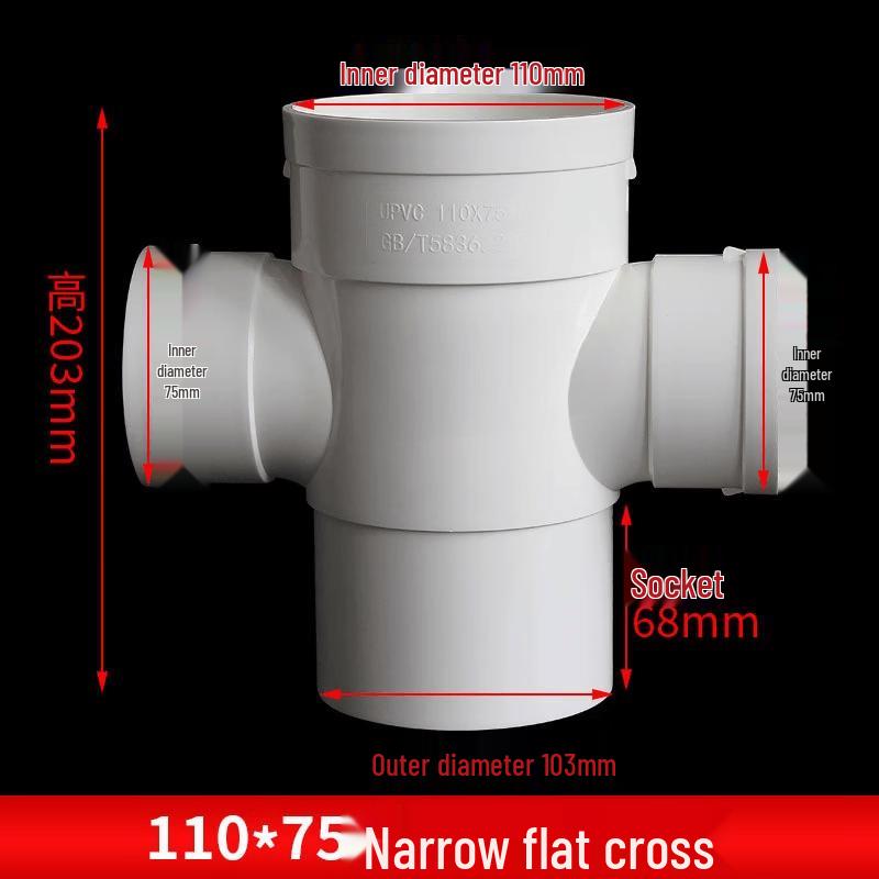 PVC Reduced Four-way Drain Pipe Connector
PVC Reduced Four-way Drain Pipe Connector
