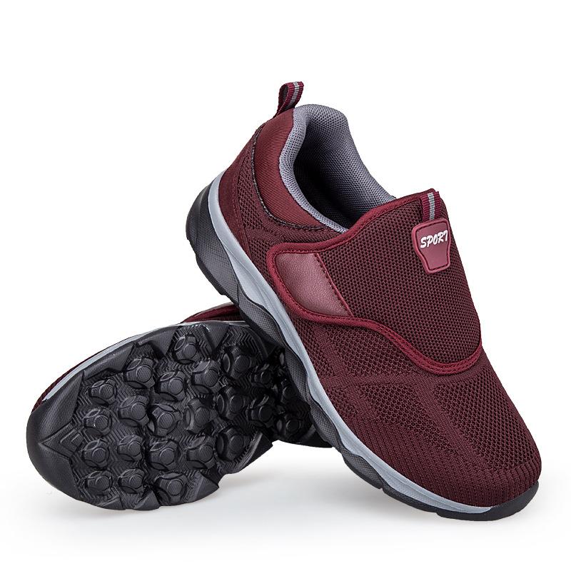 Spring and summer loose mother shoes light and breathable casual walking shoes couple shoes 46
Spring and summer loose mother shoes light and breathable casual walking shoes couple shoes 46