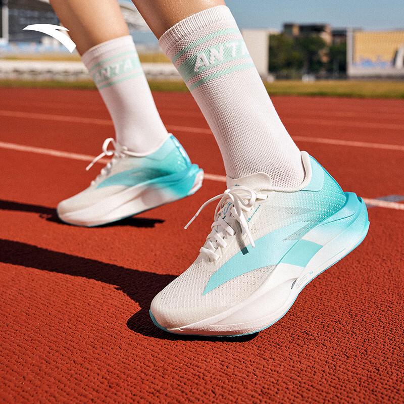 ANTA C202 7 Women s Professional Running Shoes 7.5
ANTA C202 7 Women s Professional Running Shoes 7.5