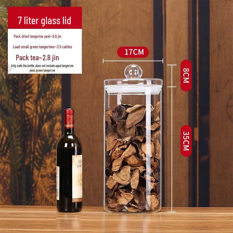 Jiakangming Sealed Glass Storage Jar
Jiakangming Sealed Glass Storage Jar