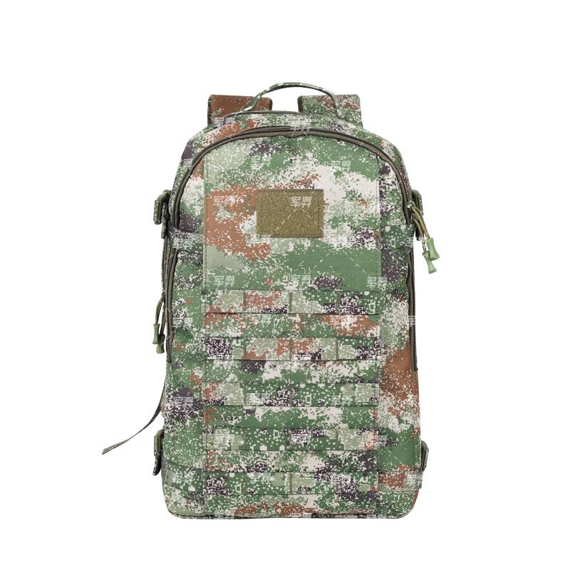 Junyi Tactical Waterproof Camouflage Backpack
Junyi Tactical Waterproof Camouflage Backpack